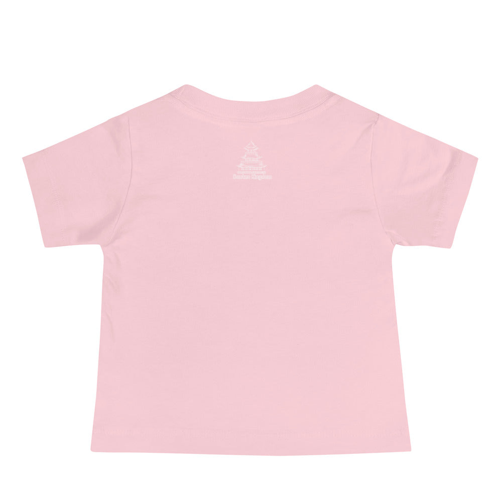 Dim Sum Baby Short Sleeve Tee