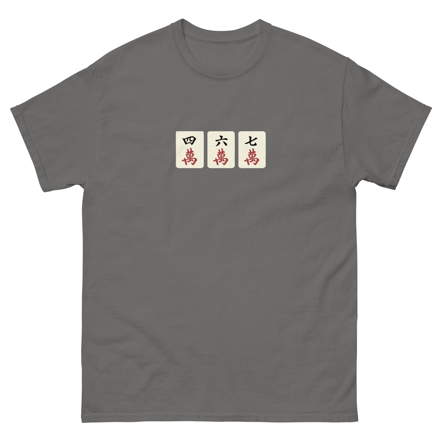 467 Mahjong Unisex classic tee