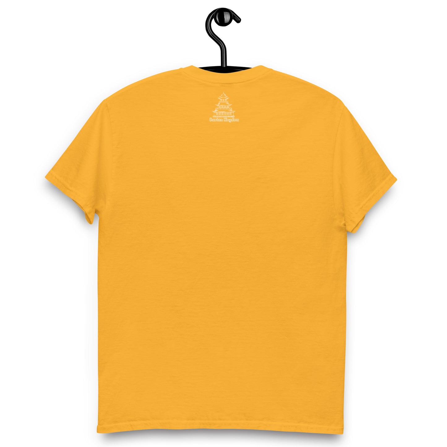 Dim Sum Boy Unisex classic tee