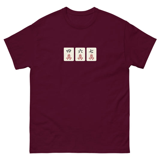 467 Mahjong Unisex classic tee