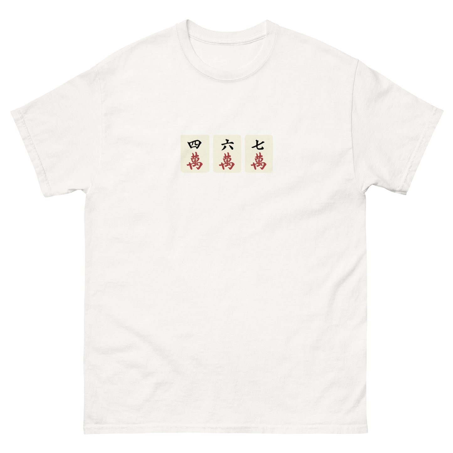 467 Mahjong Unisex classic tee