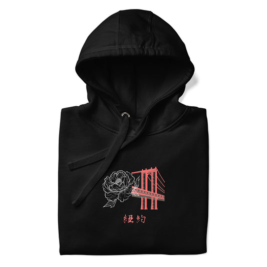 NY Unisex Hoodie